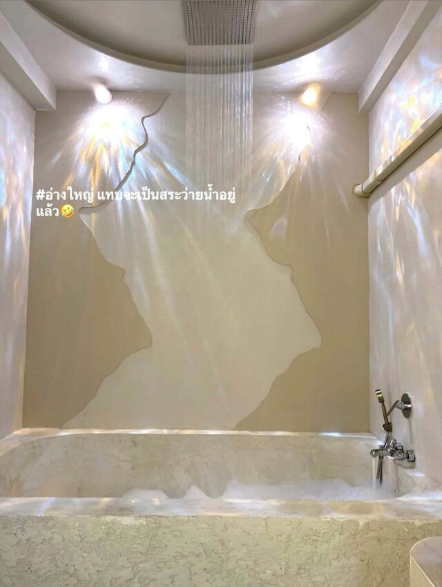 24ルームズ ナコンサワン