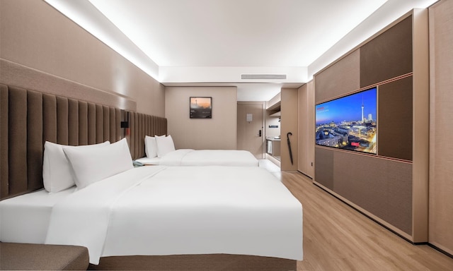 IntercityHotel Shanghai Hongqiao Airport