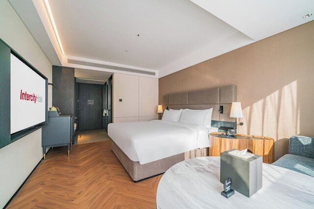IntercityHotel Hangzhou Xixi Huanglong