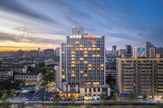 IntercityHotel Hangzhou Xixi Huanglong