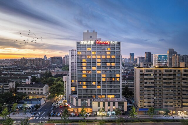 IntercityHotel Hangzhou Xixi Huanglong