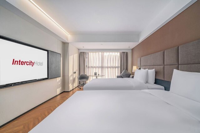 IntercityHotel Hangzhou Xixi Huanglong