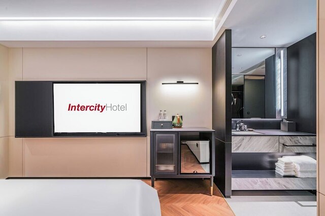 IntercityHotel Hangzhou Xixi Huanglong