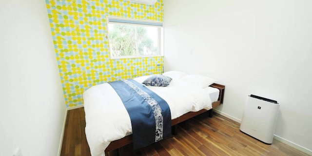 オーシャンヴィラ徳之島-Ocean Villa Tokunoshima