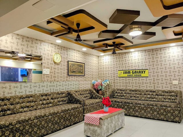 sam galaxy guest house