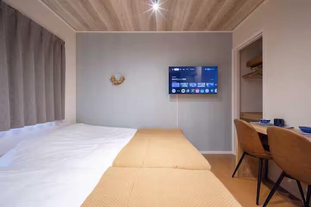 Maison ShinNakano 202