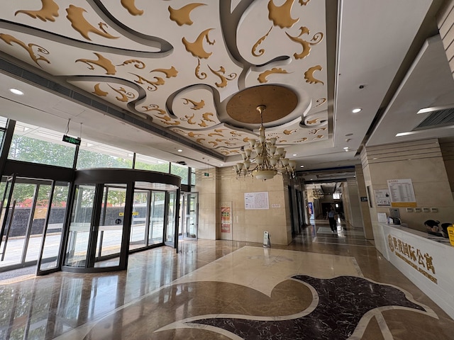 Shimao TNT Apartments