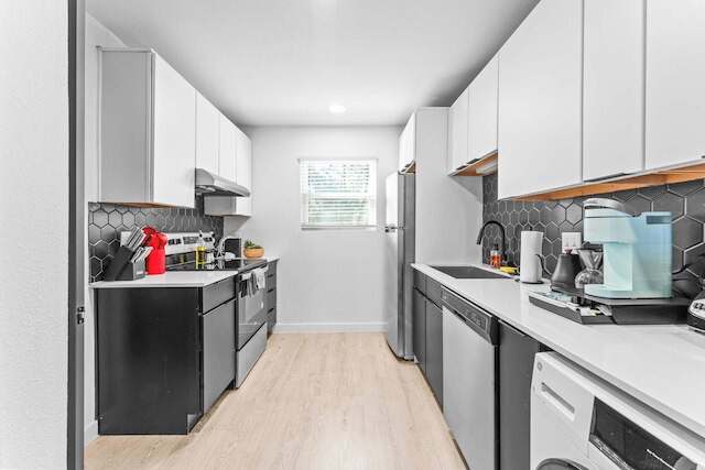 プライム ソコ キュート スタジオ ウィズ ランドリー WiFi 7 ミン トゥ ダウンタウン