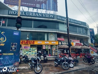 Hotel Urban View
