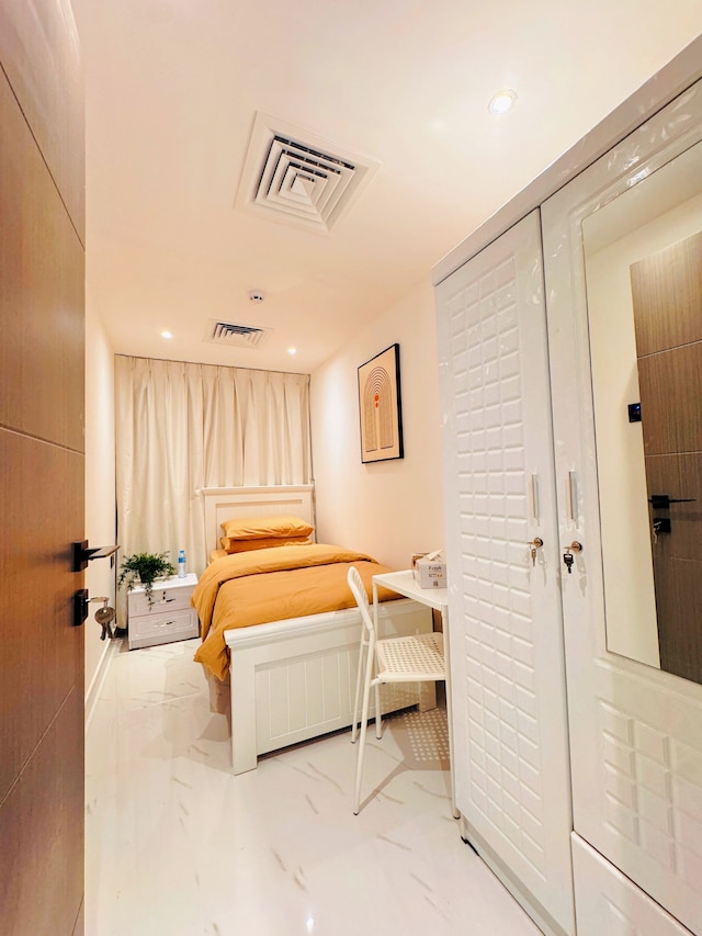 ヴォーグ イン アブダビ