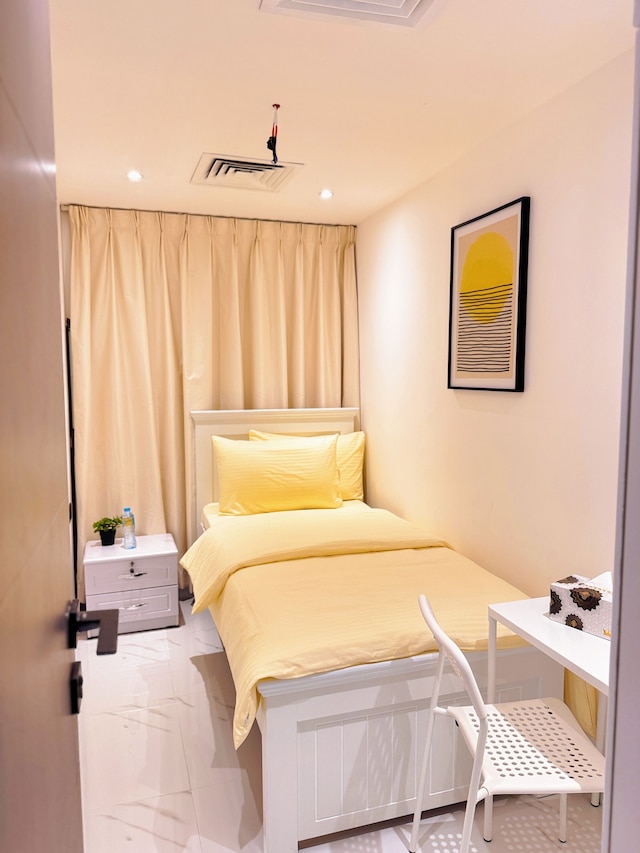 ヴォーグ イン アブダビ