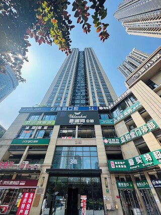 Chongqing Justom Family Apartment Hotel