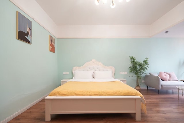 Chongqing Justom Family Apartment Hotel