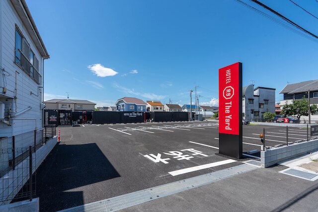 HOTEL R9 The Yard 本庄若泉
