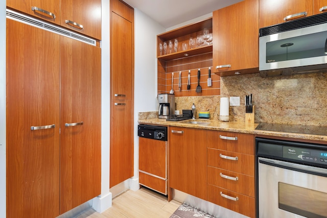 AKA ブリッケル シティ ビューズ by パレルモ ホーム