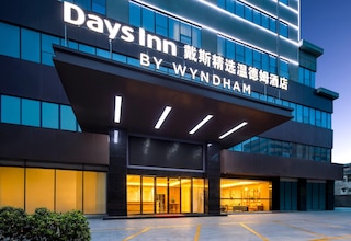 Days Inn by Wyndham Zhuhai Qinglv Road
