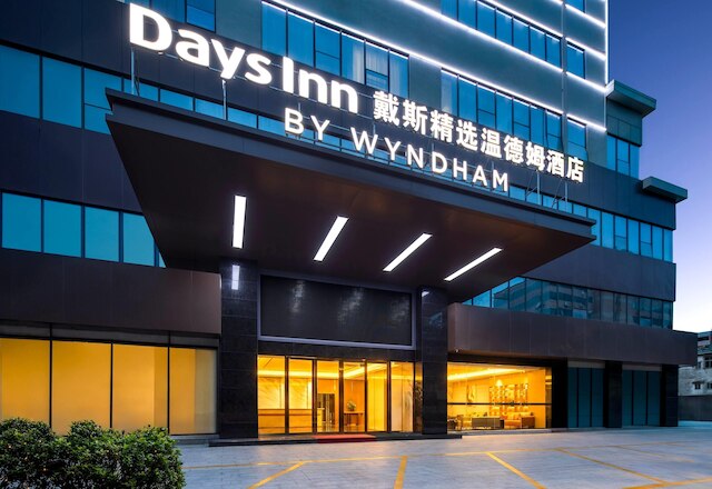Days Inn by Wyndham Zhuhai Qinglv Road