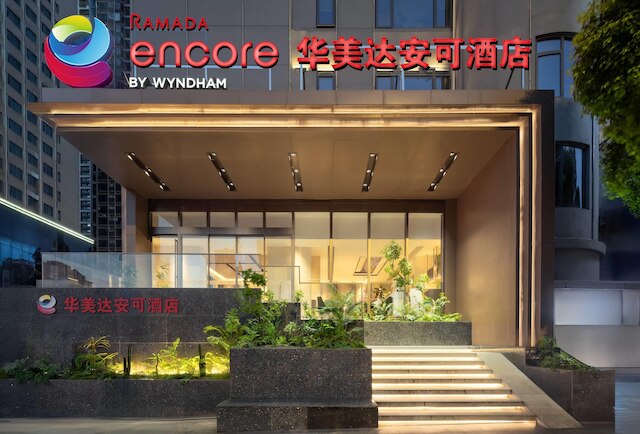 Ramada Encore By Wyndham Wuhan Downtown