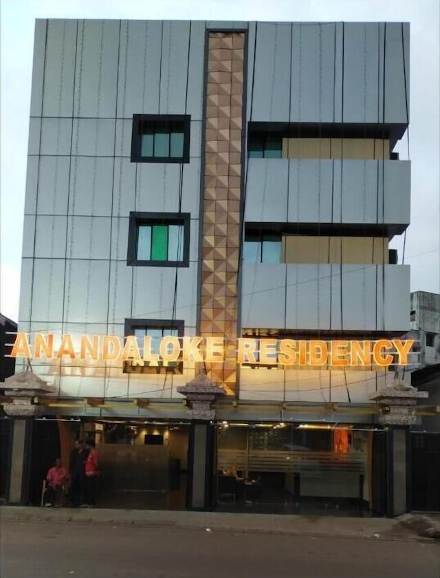 Anandaloke Residency