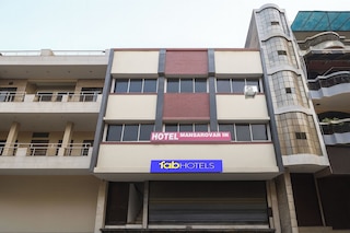 ファブホテル チューリップ サロバー マンサロバー ガーデン