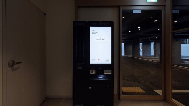 Aank Resort & Spa Busan Haeundae