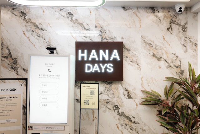 Hanadays Jongno Gwanghwamu