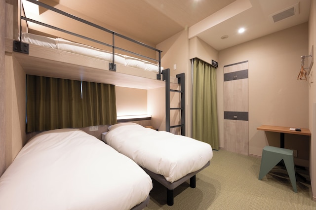 EISEI STAY Ikebukuro Nishi