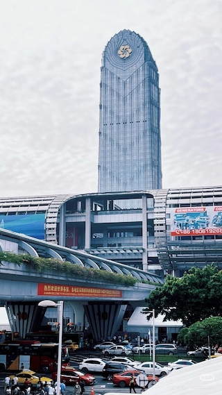 Yue Sheng Hotel Guangzhou Railway