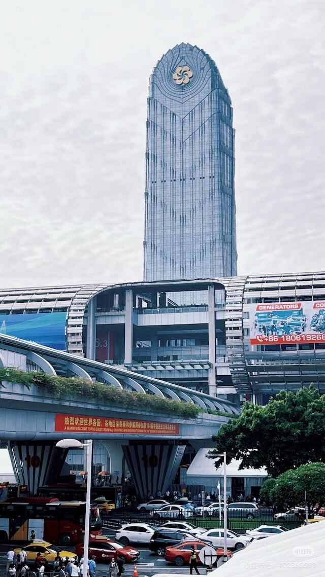 Yue Sheng Hotel Guangzhou Railway