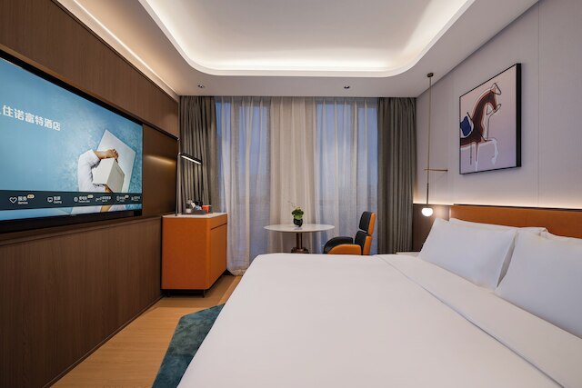 Novotel Hangzhou Xintiandi