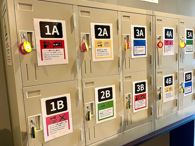 Otemachi Kamon Hotel