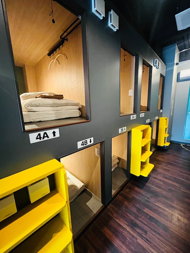 Otemachi Kamon Hotel