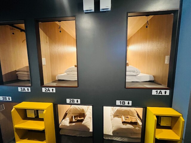 Otemachi Kamon Hotel