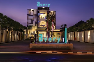 Avery Kusumanegara Yogyakarta