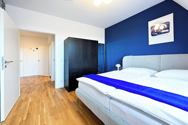 ローゼンガルテン アパートメント