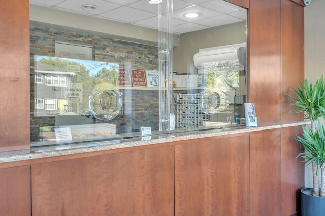 ベントレー モーテル