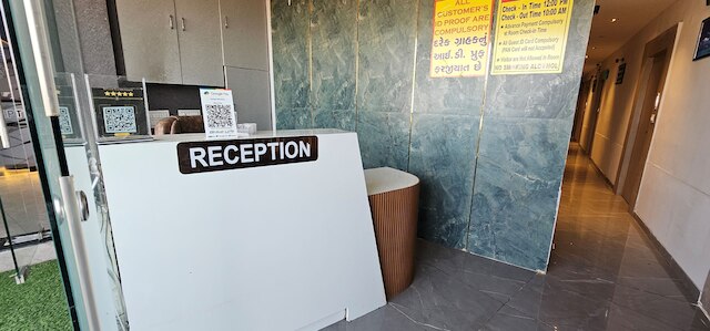 ホテル ロイヤル ルック