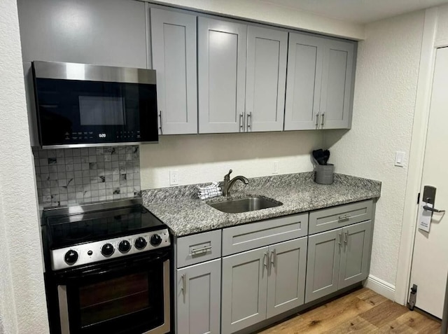 ジョージアン イン ビーチクラブ