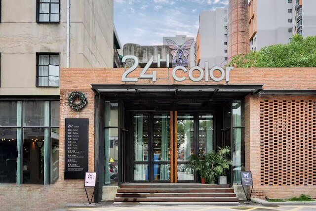 24H COLOR HOTEL Minjie Road
