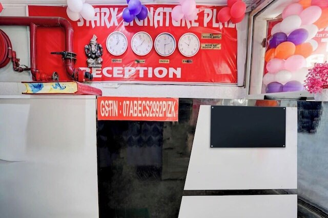 スタークス シグネチャー プラザ ニア カルカルドーマ メトロステーション