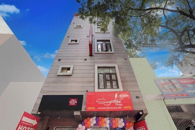 スタークス シグネチャー プラザ ニア カルカルドーマ メトロステーション