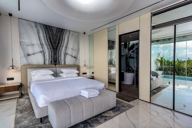 スカイ スター ウルワツ