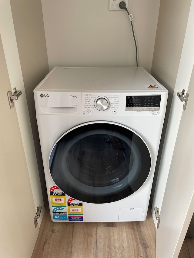 アーマー エグゼクティブ ステイズ