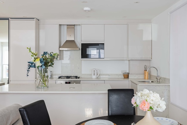 ザ ケンジントン リトリート