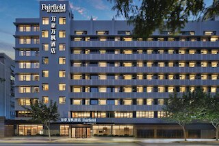 Fairfield By Marriott Shanghai Xuhui Center