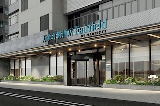 Fairfield By Marriott Shanghai Xuhui Center
