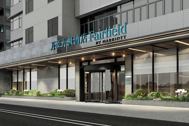 Fairfield By Marriott Shanghai Xuhui Center