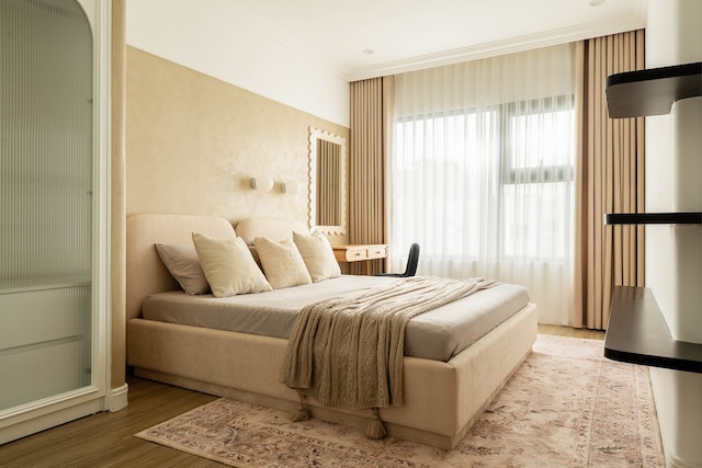 東芝 ブティック ハウス - 1 ミン トゥ HK レイク