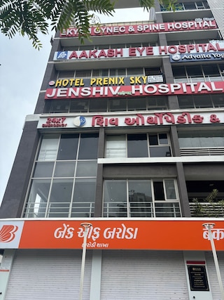 Hotel Prenix Sky- Gota