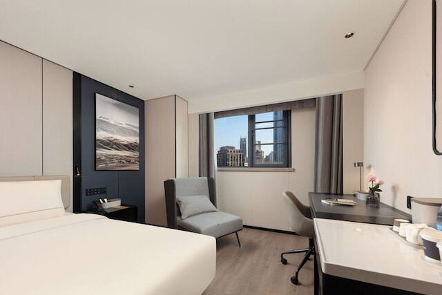 Atour Hotel People's SquareMetroShanghai